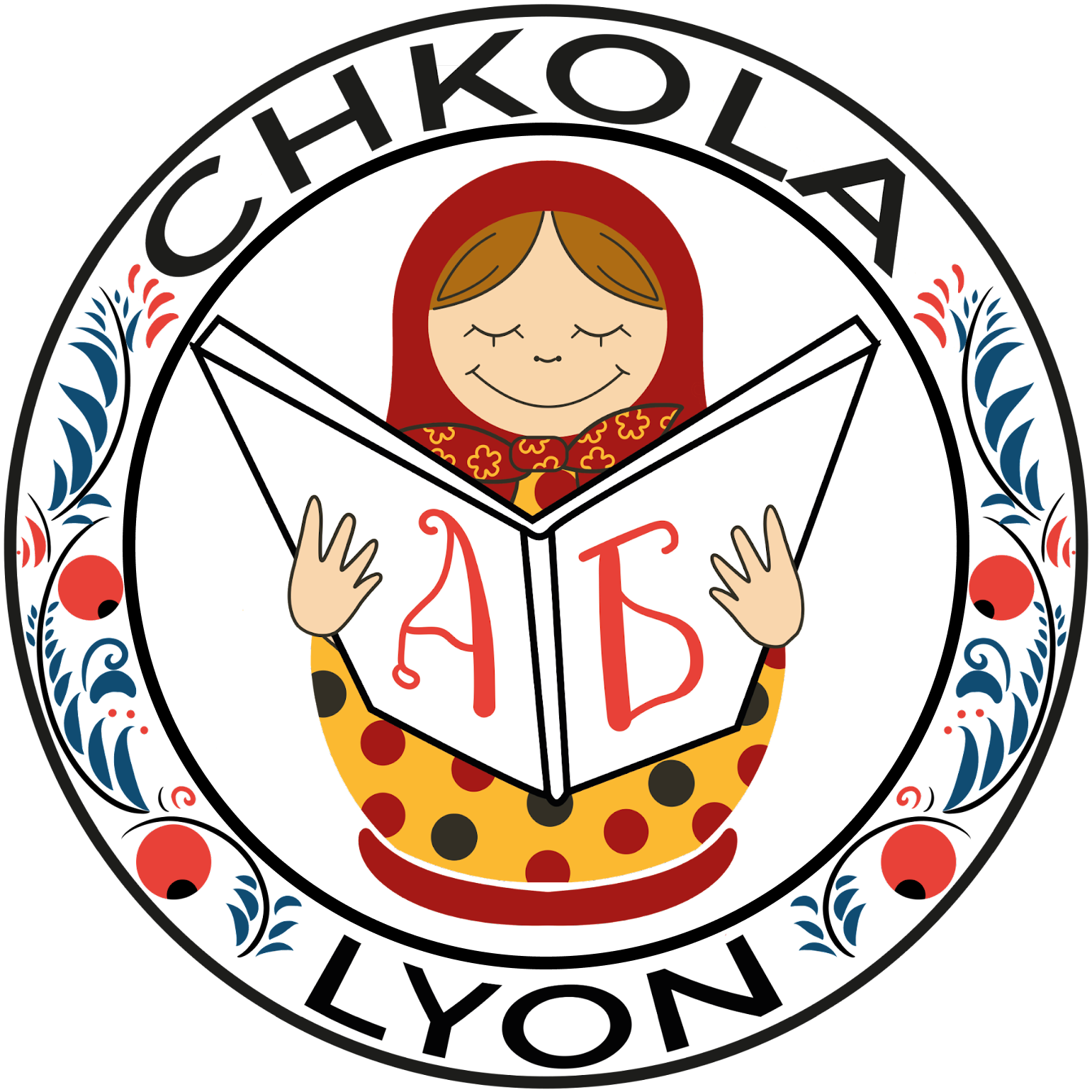 Association «Chkola» est une école russophone à Lyon